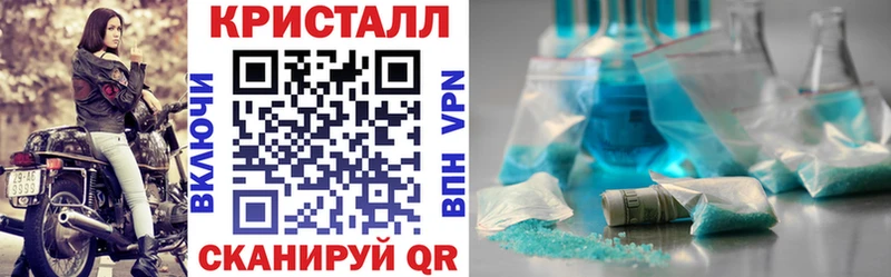 Купить закладки  Вятские Поляны  Амфетамин Premium 
