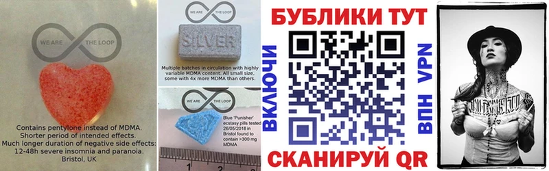 Купить  Вятские Поляны  ЭКСТАЗИ Дубай 
