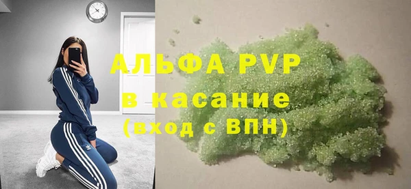 героин Богданович