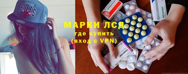 героин Богданович