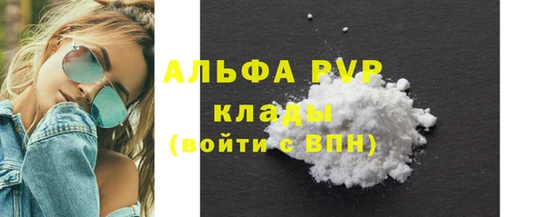 героин Богданович