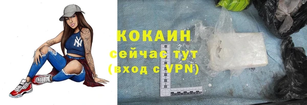 героин Богданович