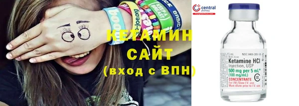 героин Богданович