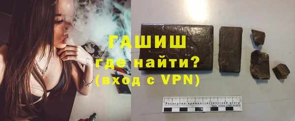 метадон Богородицк
