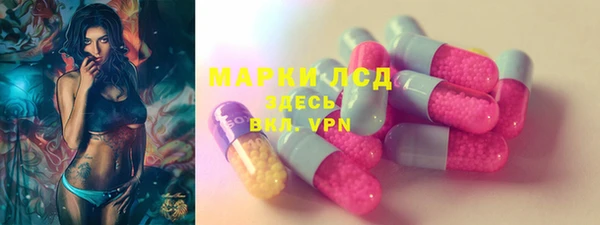 героин Богданович