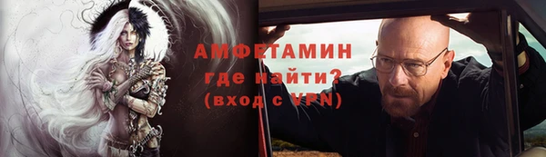 героин Богданович