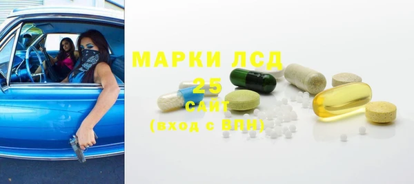 бутик Богородск