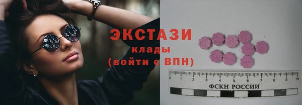 метадон Богородицк