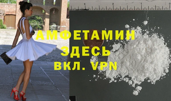 героин Богданович