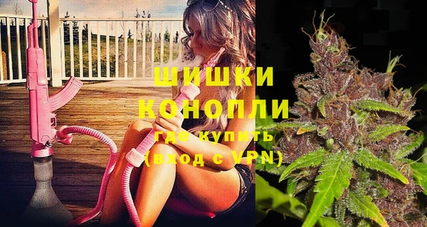 метадон Богородицк