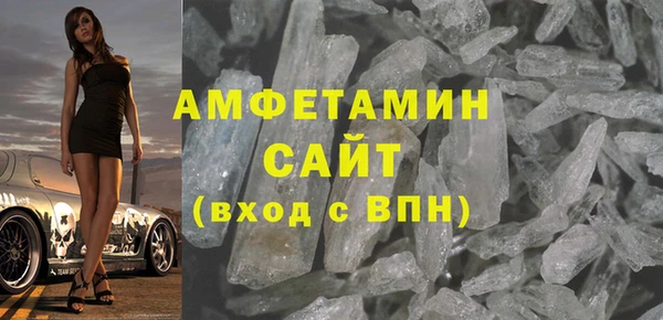 героин Богданович