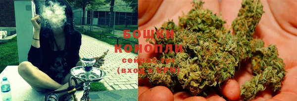 метадон Богородицк