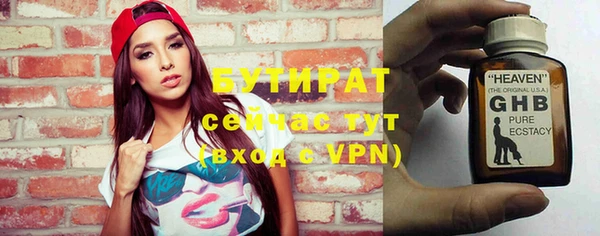 героин Богданович
