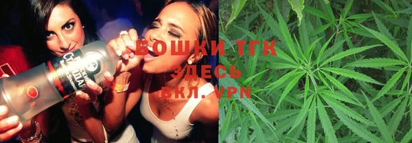 бутик Богородск