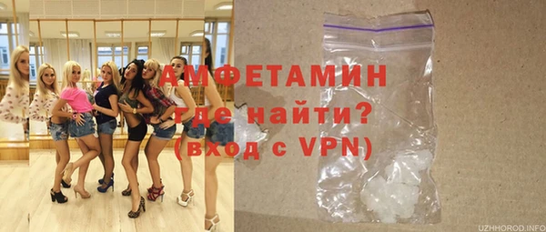 героин Богданович