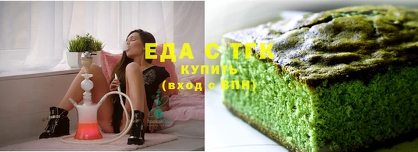 героин Богданович