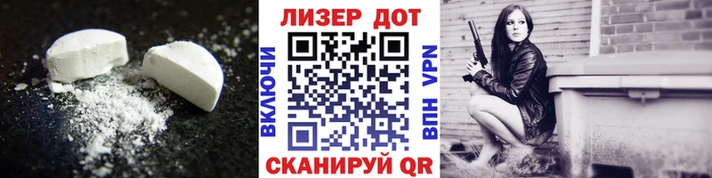 LSD-25 экстази ecstasy  Купить где  Вятские Поляны 